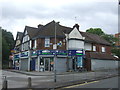 Pharmacy on Pershore Road (A441)