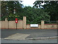 Elizabeth II postbox on Jackdaw Lane, Droitwich Spa