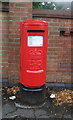 Elizabeth II postbox on Rednal Road