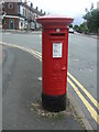 George V postbox on Mary Vale Road, Bournville