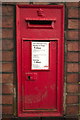 Anonymous Postbox, King Lane