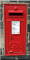 George V postbox, Clovenfords Village Store