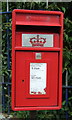 Close up, Elizabethan postbox on the A72, Torwoodlee