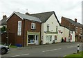 Village shop and cafe, Stanley