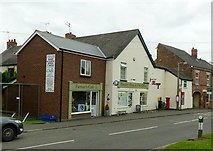 SK4240 : Village shop and cafe, Stanley by Alan Murray-Rust