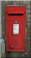 Elizabeth II postbox, Treverva