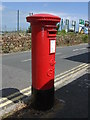 George V postbox on Tregenver Road, Falmouth