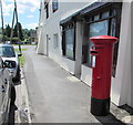 Queen Elizabeth II pillarbox in Westerleigh