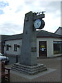 The Jim Clark Memorial at Chirnside