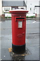 Elizabethan postbox outside Glenmavis Post Office