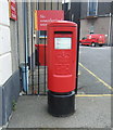 Elizabeth II postbox, Hayle Sorting Office