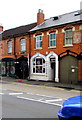 George Street shops, Worcester