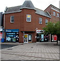 HSBC Exmouth 