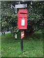 Elizabeth II postbox on Mill Lane