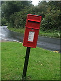 TL5706 : Elizabeth II postbox, Fyfield by JThomas