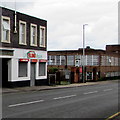 The Filling Station, Shrub Hill Road, Worcester