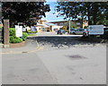 Entrance to Velindre Cancer Centre, Whitchurch, Cardiff