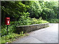 Postbox by Clerkenwater bridge