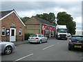 Post Office and shop, Manea