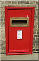 TL3985 : Postbox, Royal Mail Sorting Office, Chatteris by JThomas