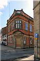 Former Ashbourne Council Offices