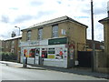 Cottenham Store