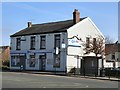 Hooley Hill Convenience Store