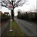 Warning sign - humps for half a mile ahead, School Lane, Quedgeley