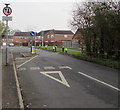 Give way to oncoming vehicles, School Lane, Quedgeley