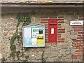 Byworth wall postbox