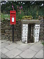 Elizabeth II postbox on Front Street, Wearhead