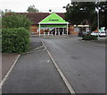 Co-op, Lostock Place, Didcot