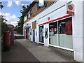 Ravenshead Post Office