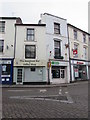 SO5924 : Sandwich Bar & Coffee Shop, High Street, Ross-on-Wye by Jaggery