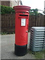 Elizabeth II postbox on Thaxted Road, Saffron Walden
