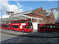 White City bus station