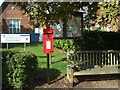 Elizabeth II postbox on The Street, Lawshall