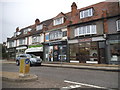 Shops on Hutton Road, Shenfield