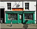 Disused takeaway on South Gate, Sleaford