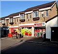 Spar, 18 High Street, Llandaff, Cardiff