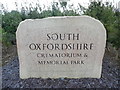 SU4395 : Stone at South Oxfordshire Crematorium by David Hillas