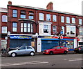 Three Penarth Road businesses, Cardiff