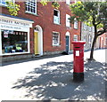 Victorian pillarbox, South Street, Bridport