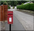 Queen Elizabeth II postbox on a Walford corner