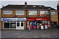 TA2106 : Shops on Caistor Road, Laceby by Ian S