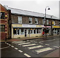 Tonypandy Veterinary Clinic, Tonypandy