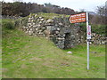 J1809 : Disused lime kiln on the South Commons by Eric Jones