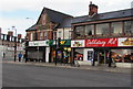 ST1775 : Delikatesy Miś, 172-174 Clare Road, Grangetown, Cardiff by Jaggery