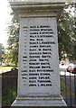 Auchindoir Parish war memorial (north elevation)