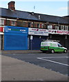 The Laundry Room, Grangetown, Cardiff